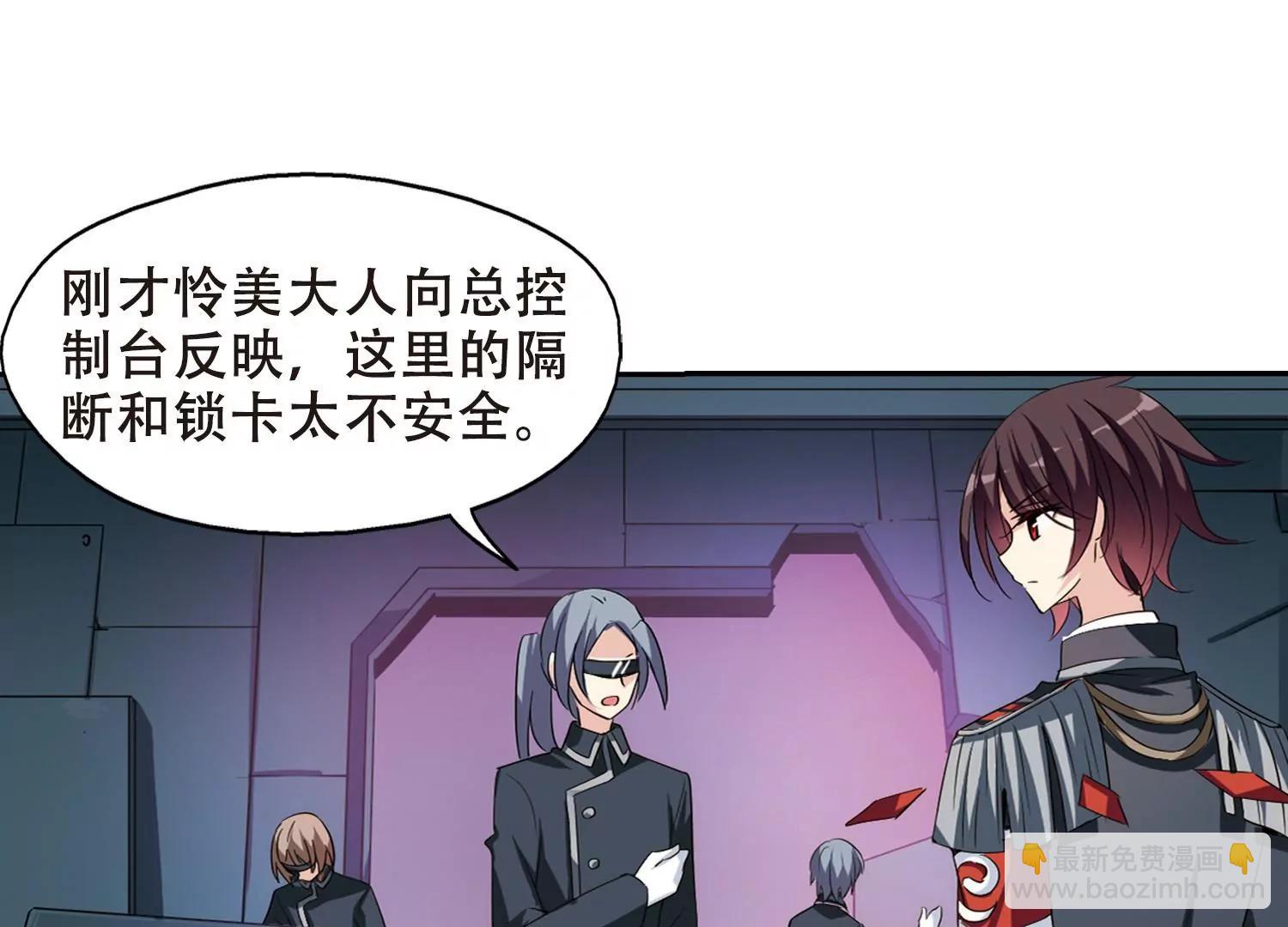 第395话  枪口的指向316