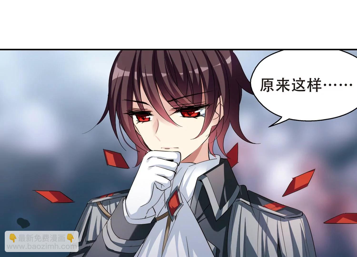 第395话  枪口的指向318