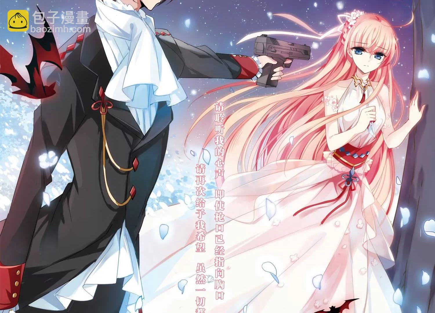 第395话  枪口的指向33
