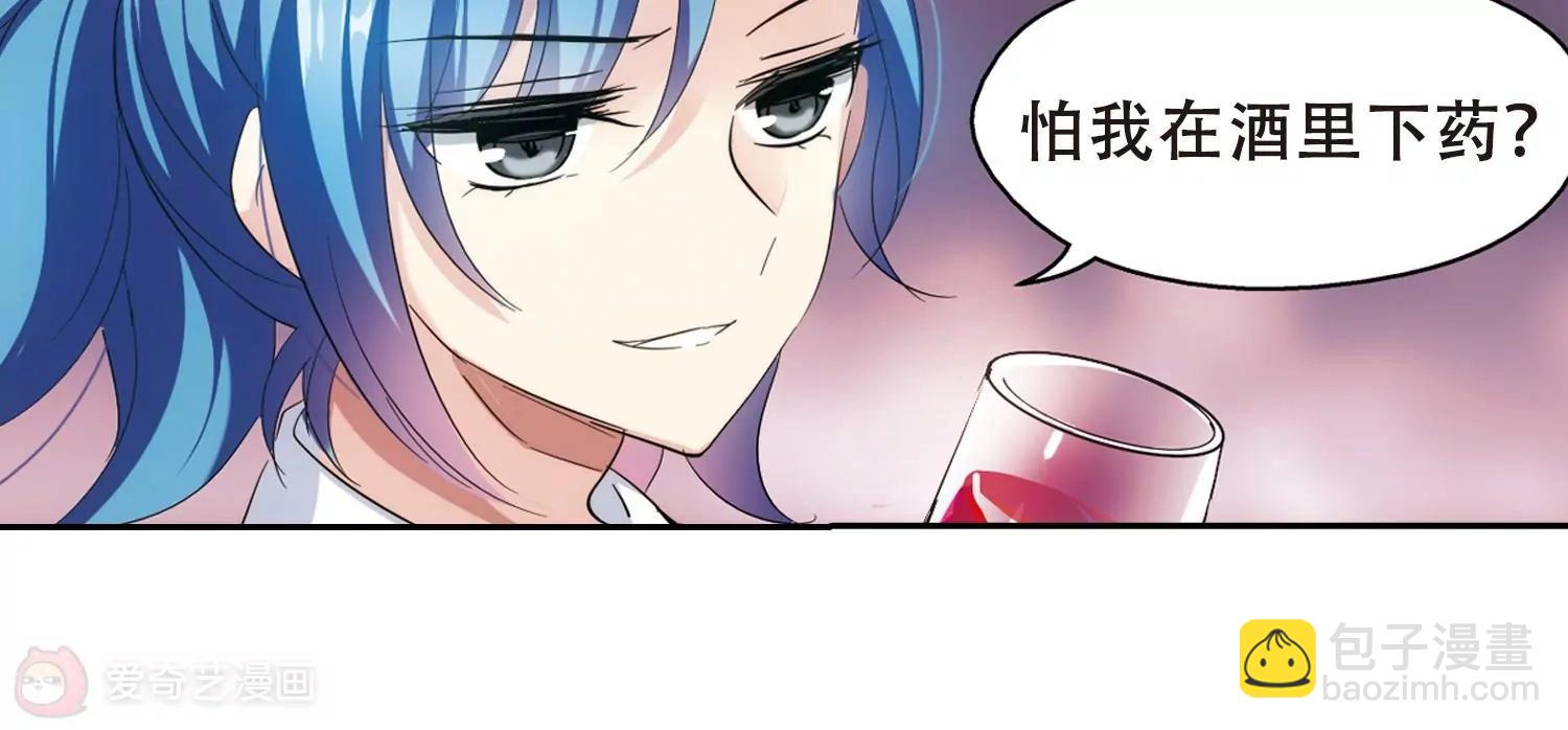 第395话  枪口的指向337