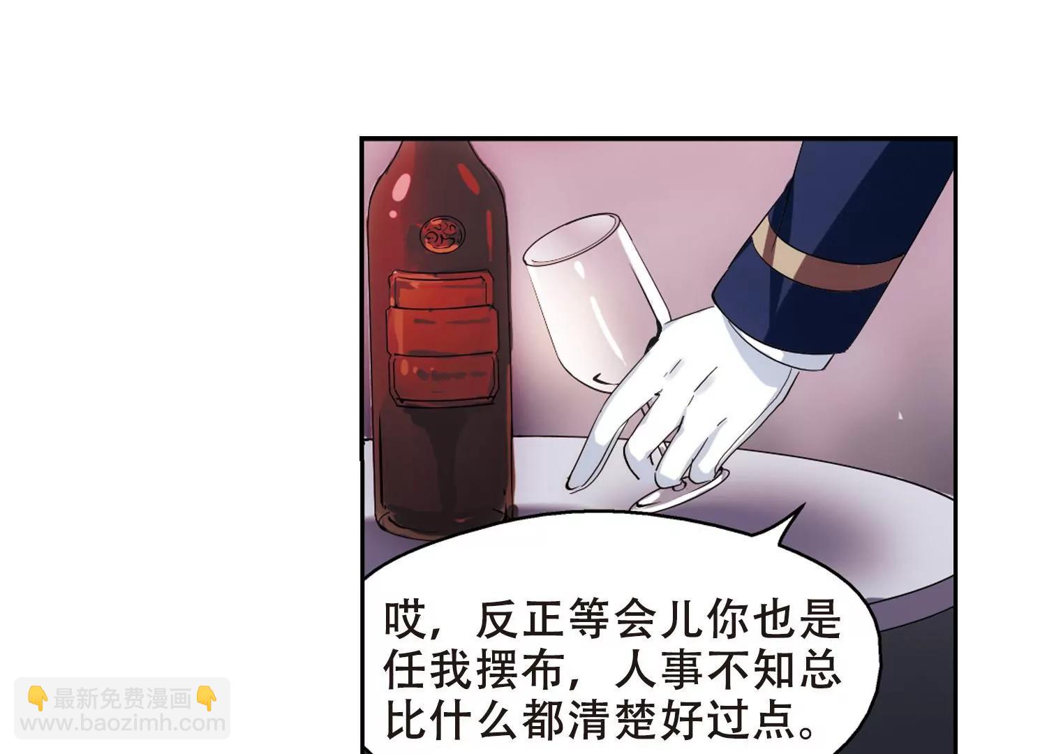 第395话  枪口的指向340