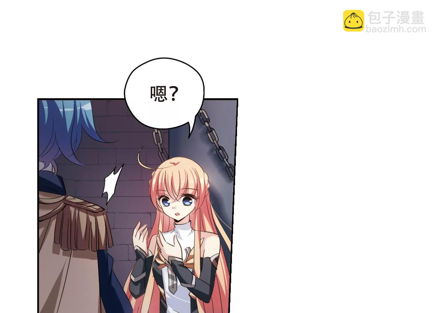 第395话  枪口的指向345