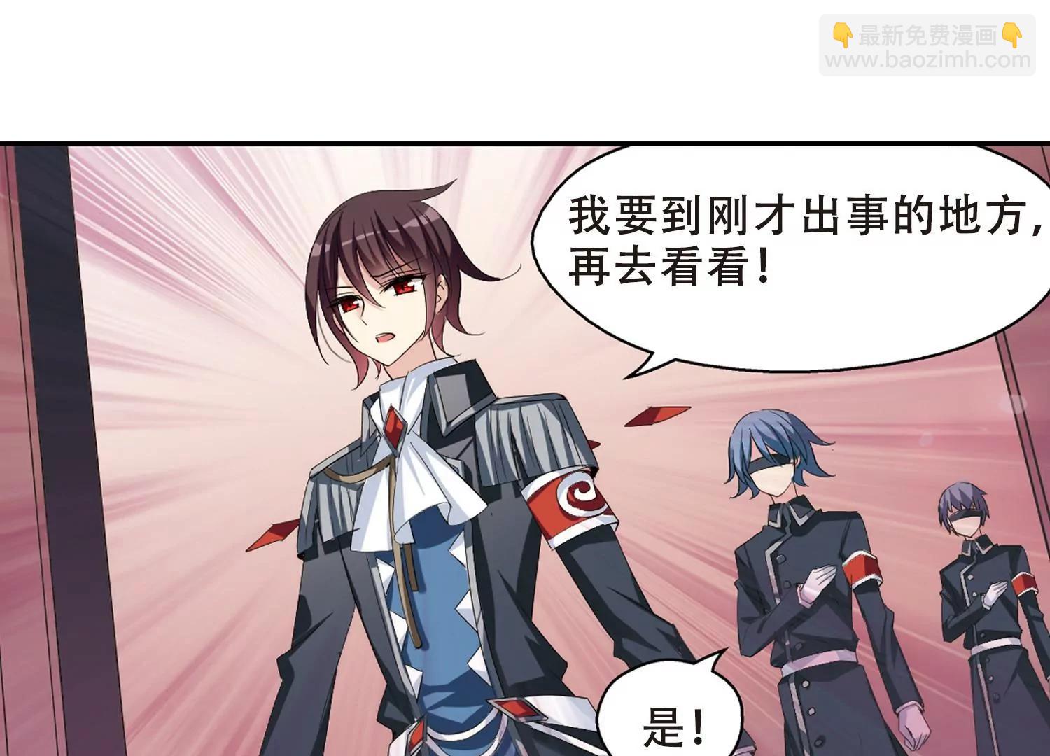 第395话  枪口的指向35