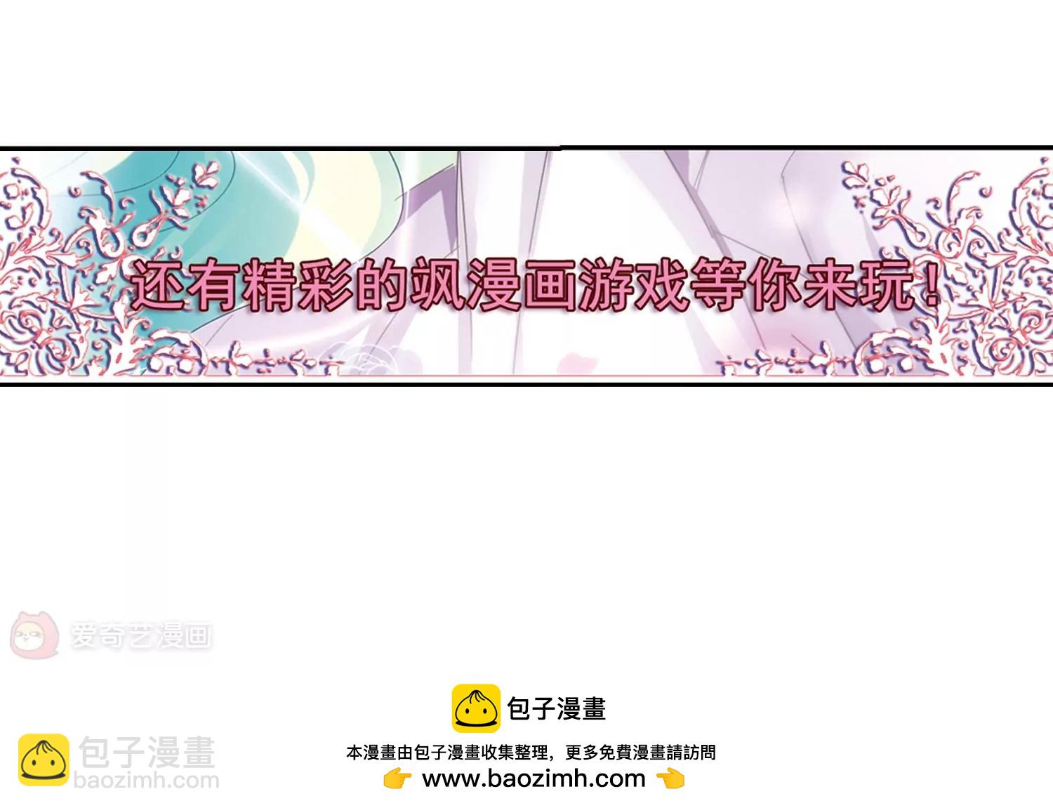 第395话  枪口的指向357