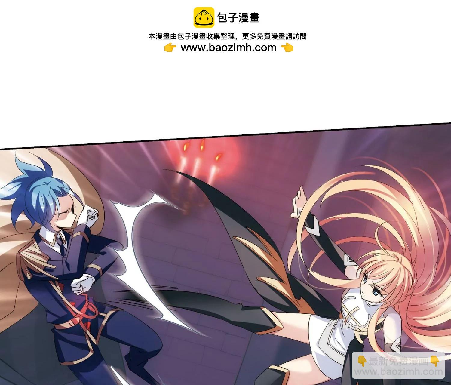 第396话  能力反噬113