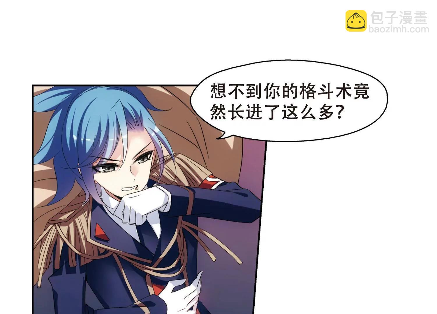 第396话  能力反噬115