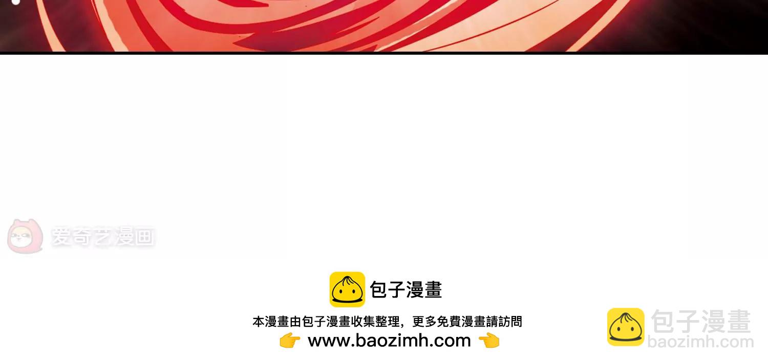第396话  能力反噬138