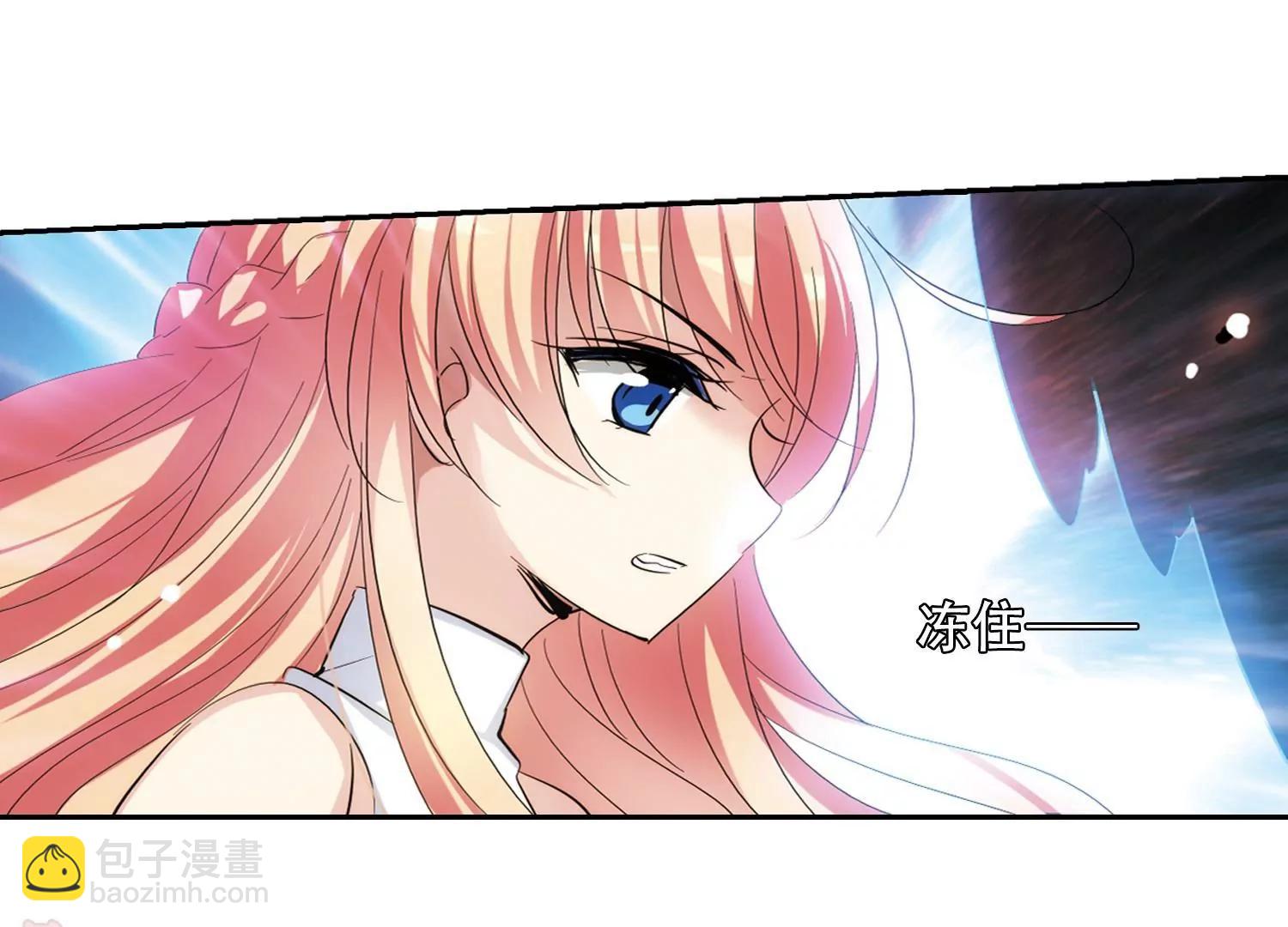 第397话  能力反噬217