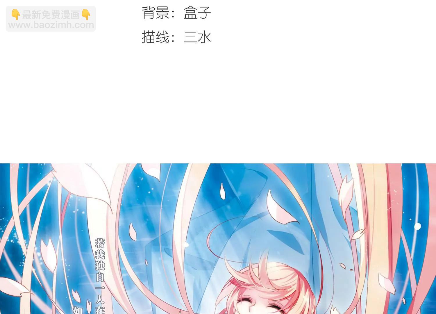 第397话  能力反噬22