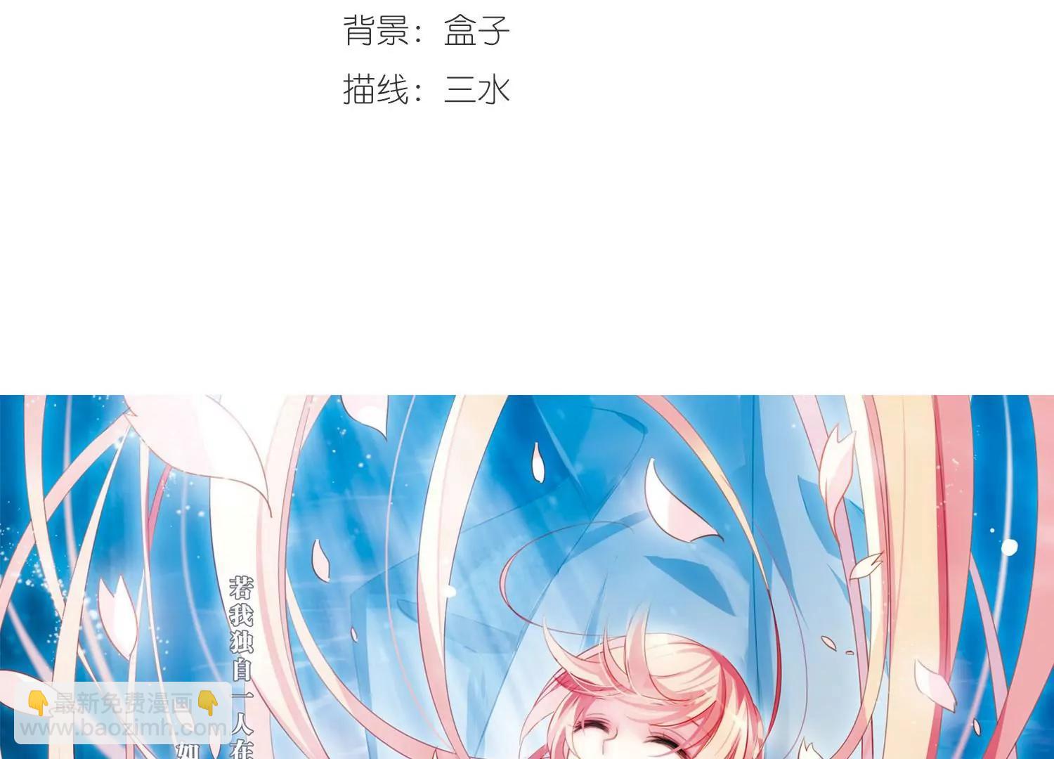 第398话  能力反噬32
