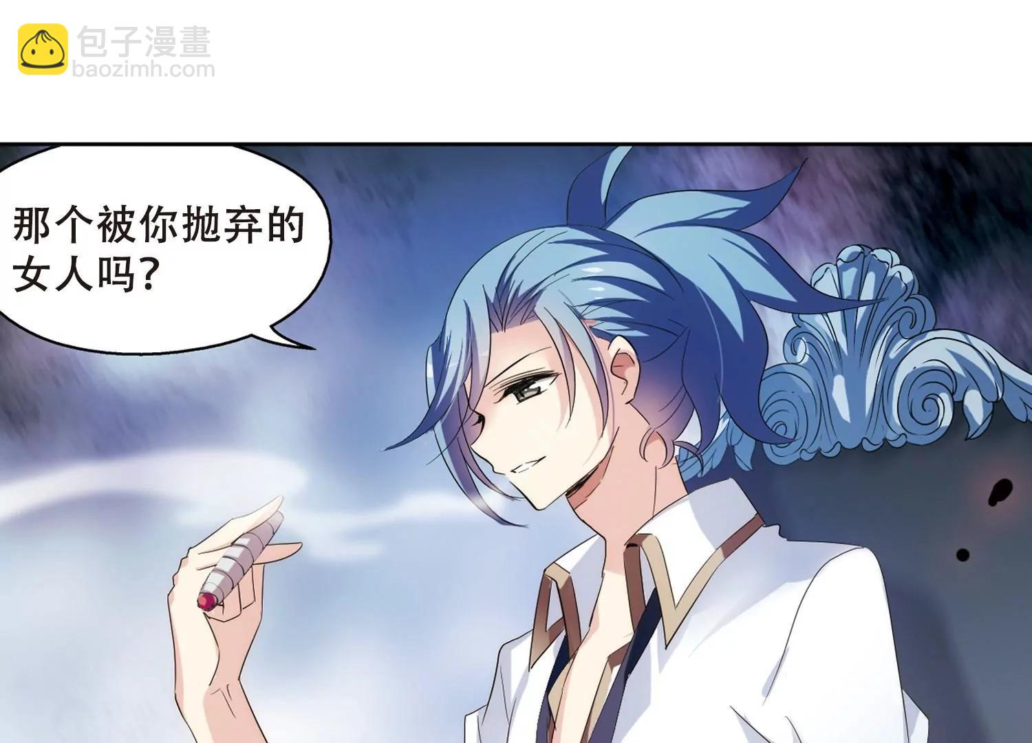 第398话  能力反噬328