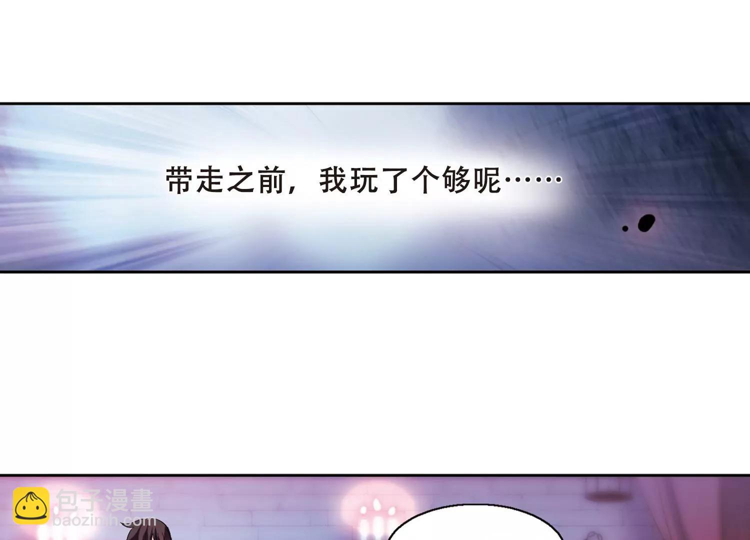第398话  能力反噬330