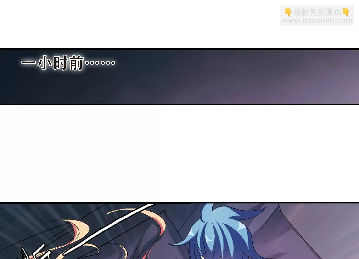 第400话  营救212