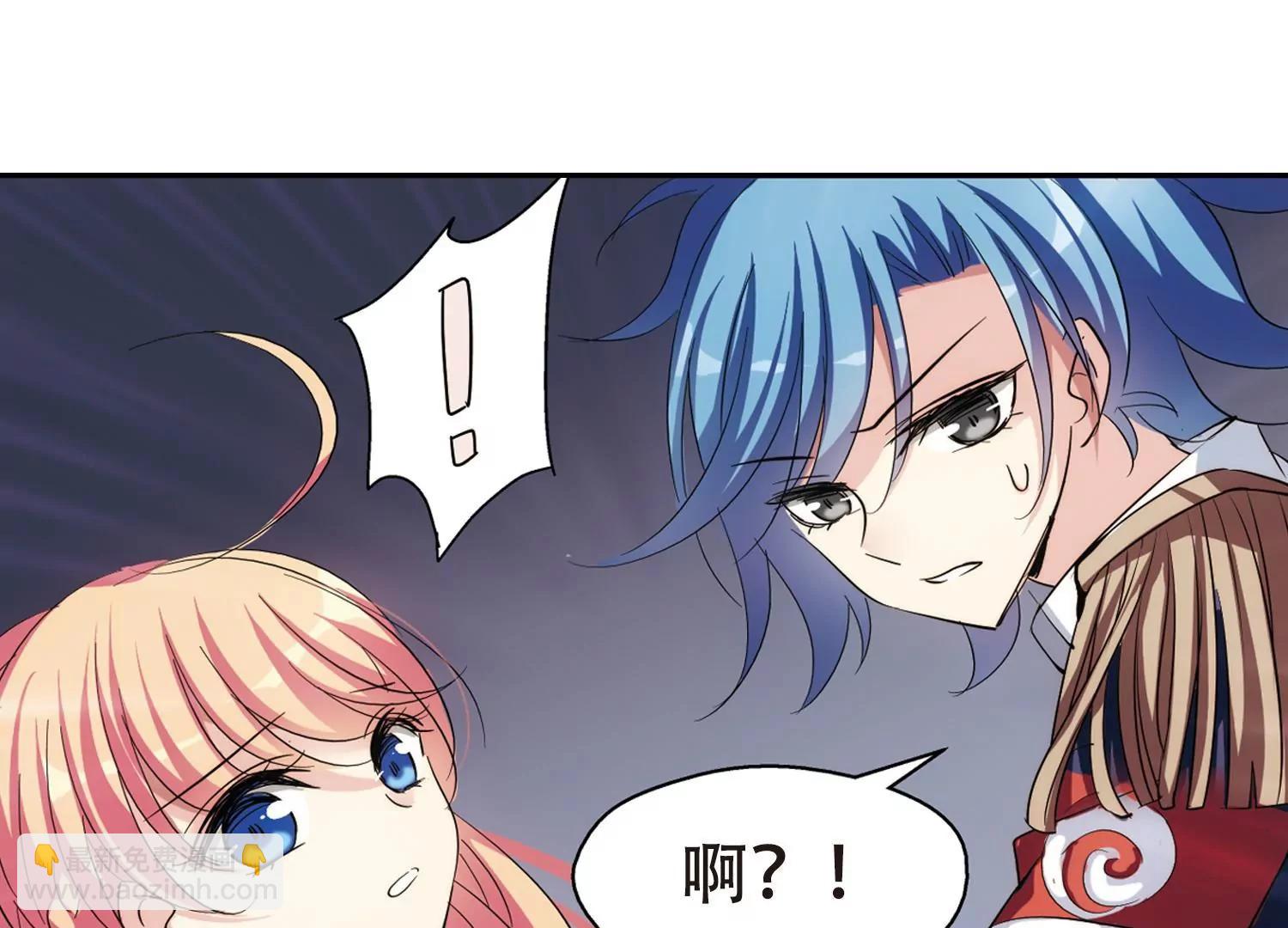 第400话  营救217