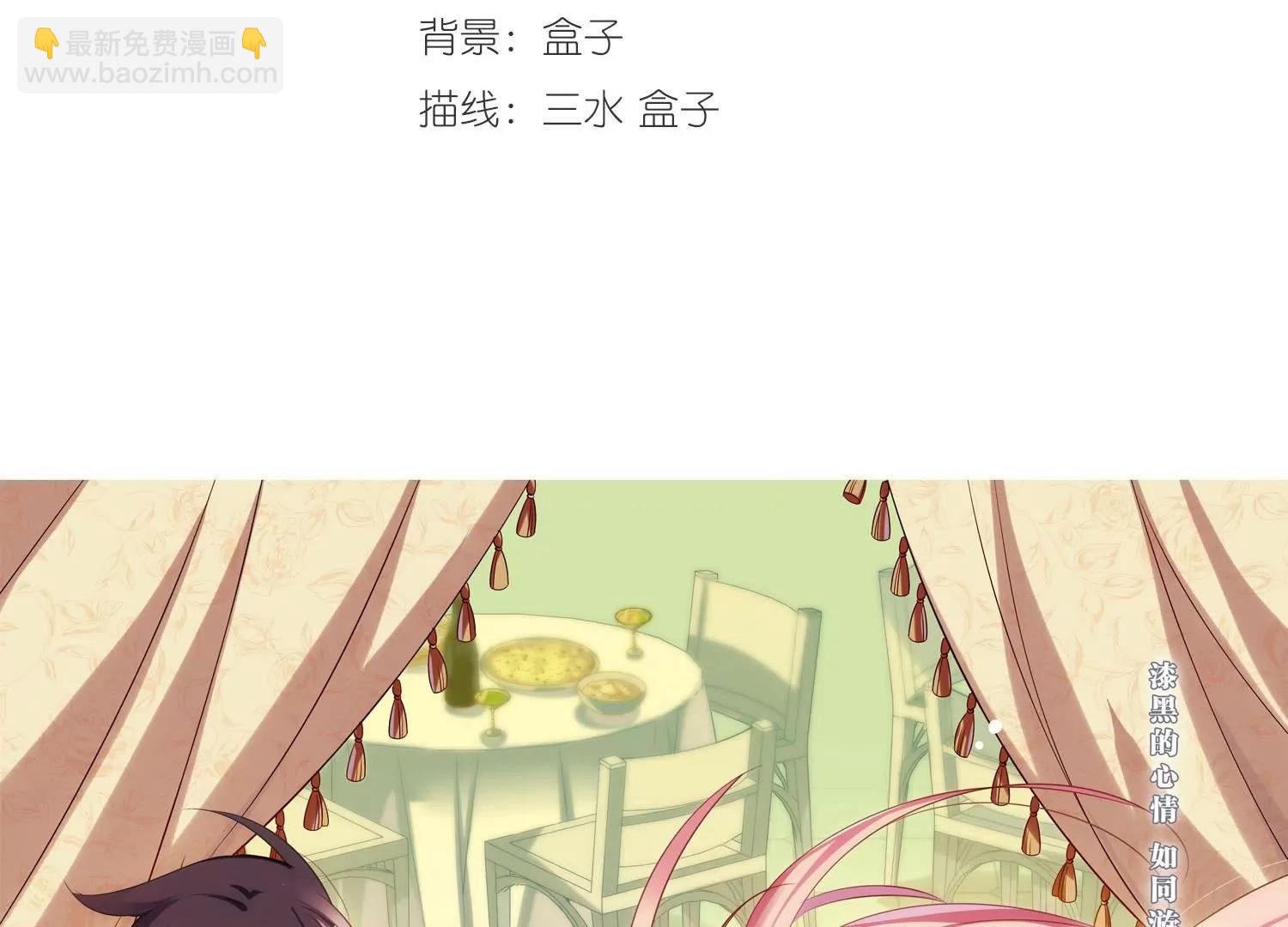 第400话  营救22