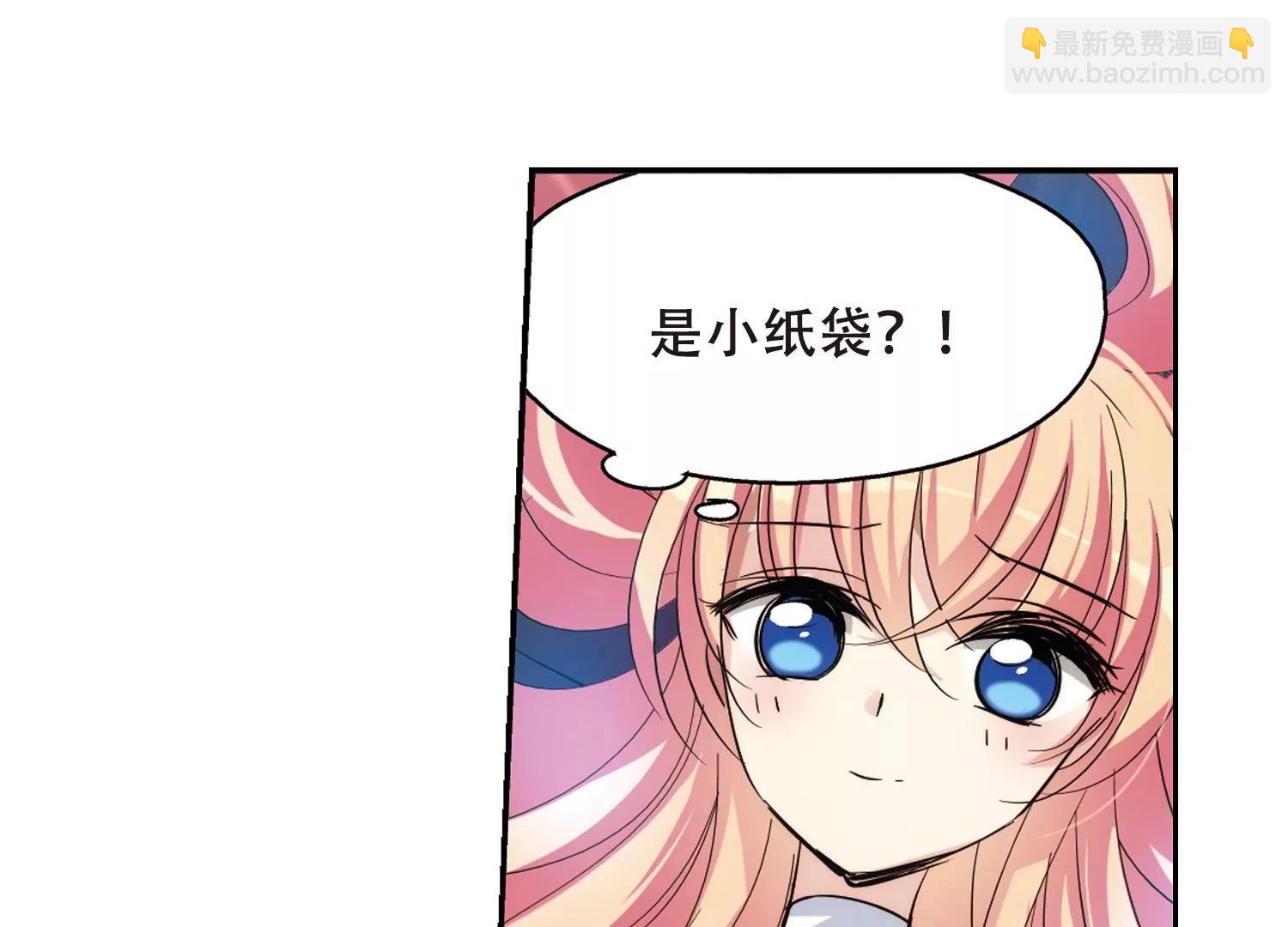 第400话  营救225