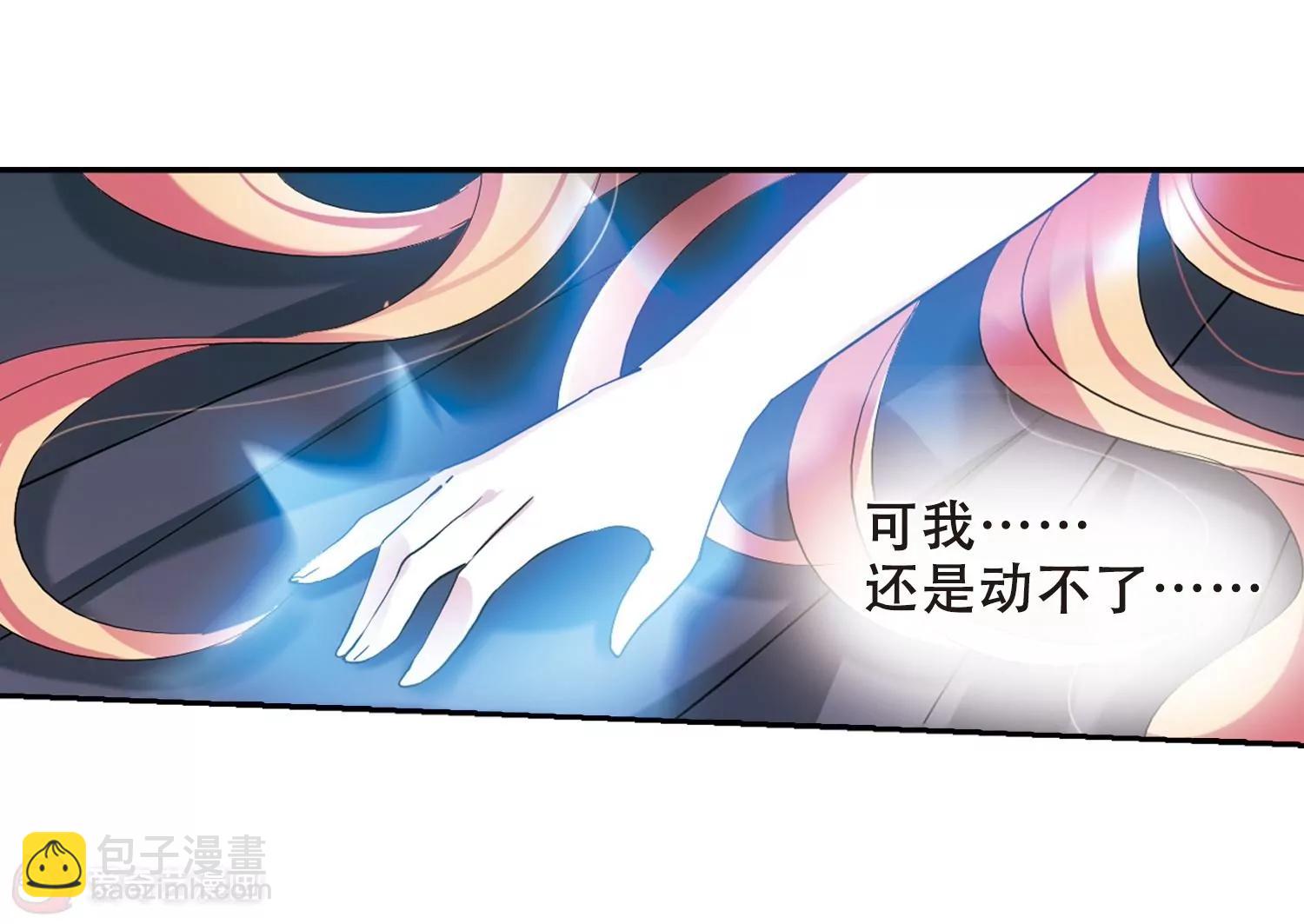 第400话  营救227
