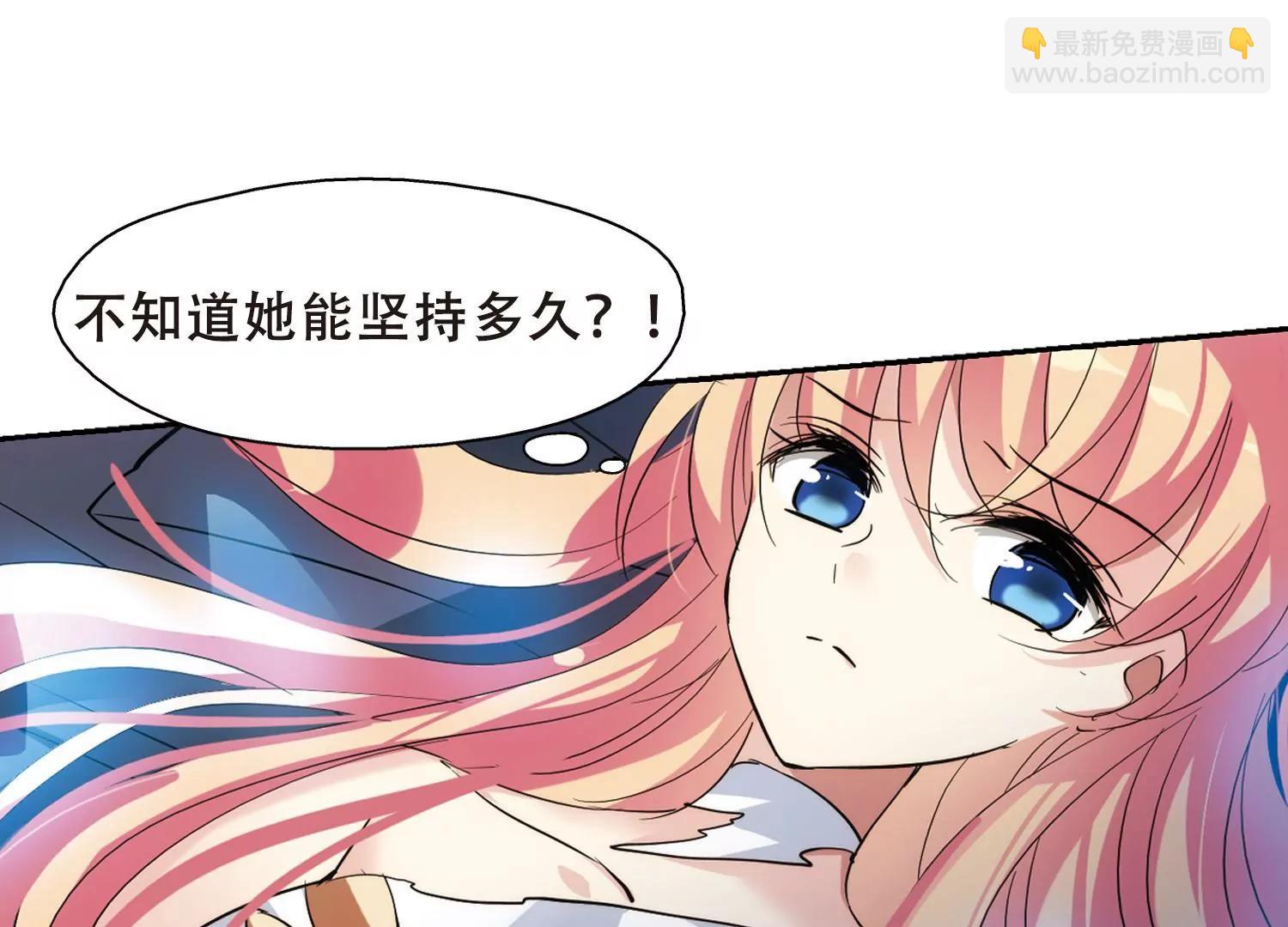 第400话  营救230