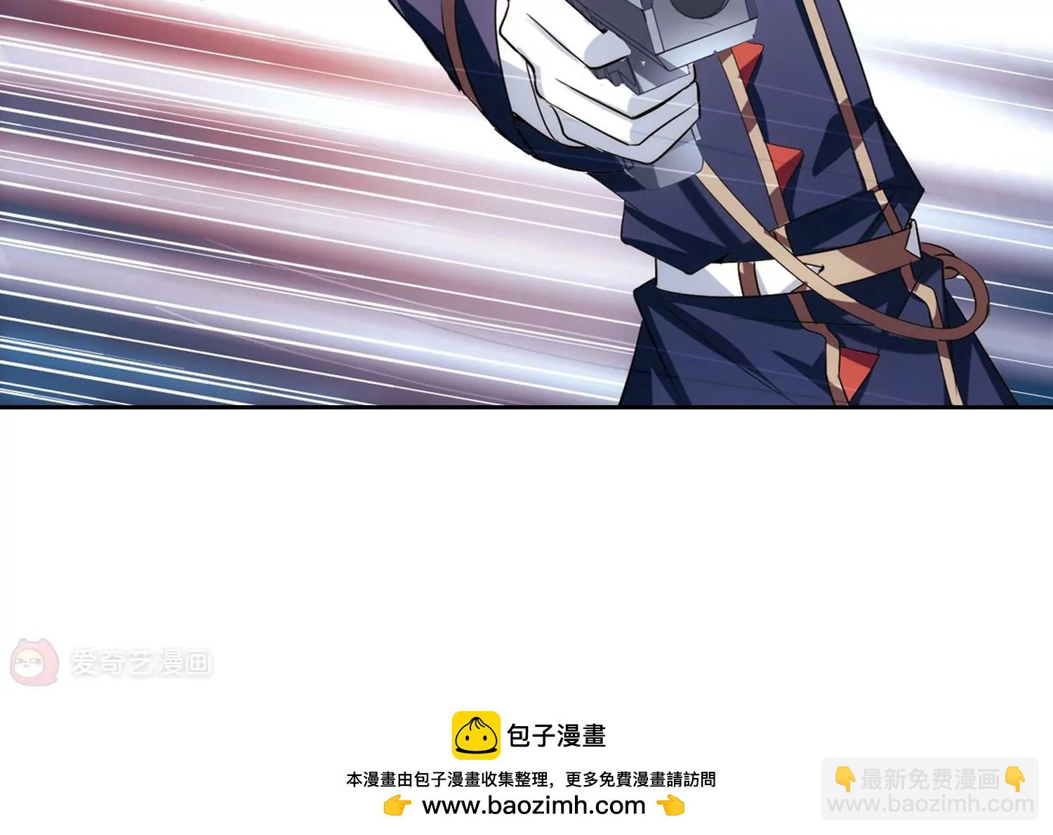 第400话  营救237