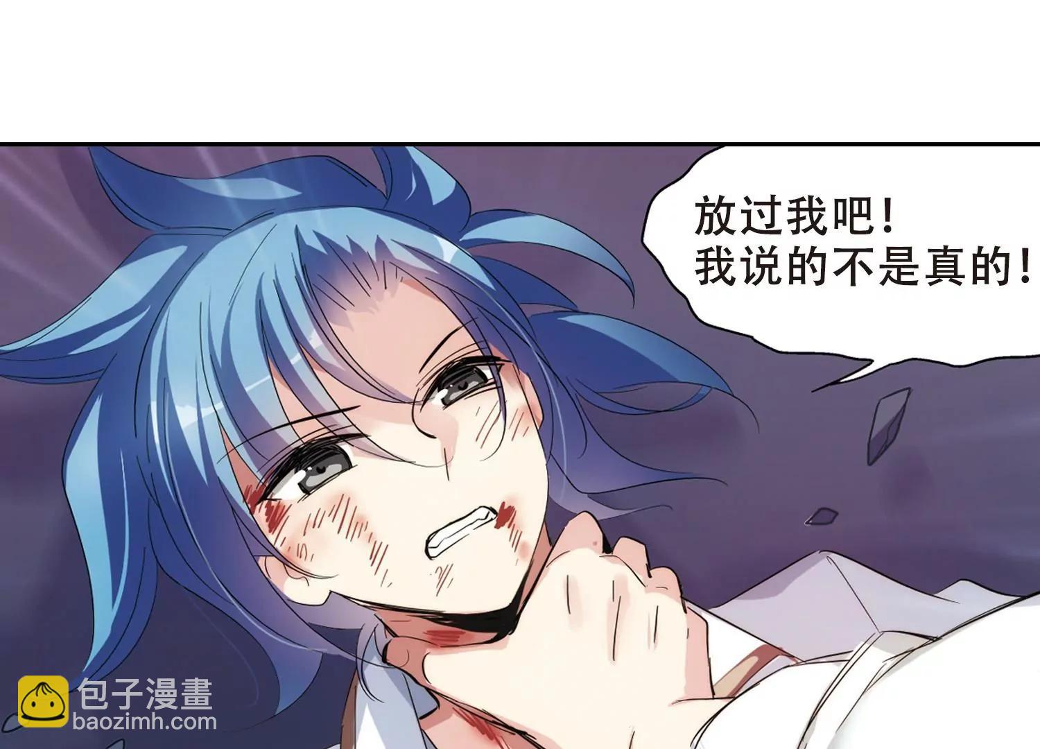 第400话  营救28