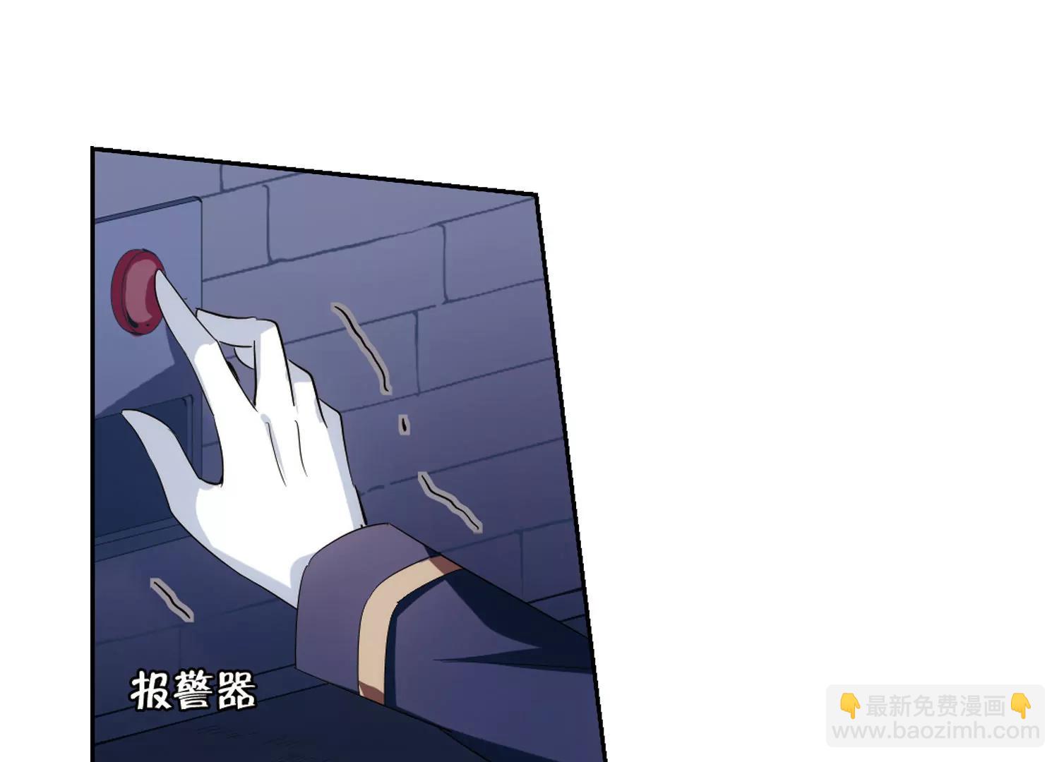 第401话  营救333
