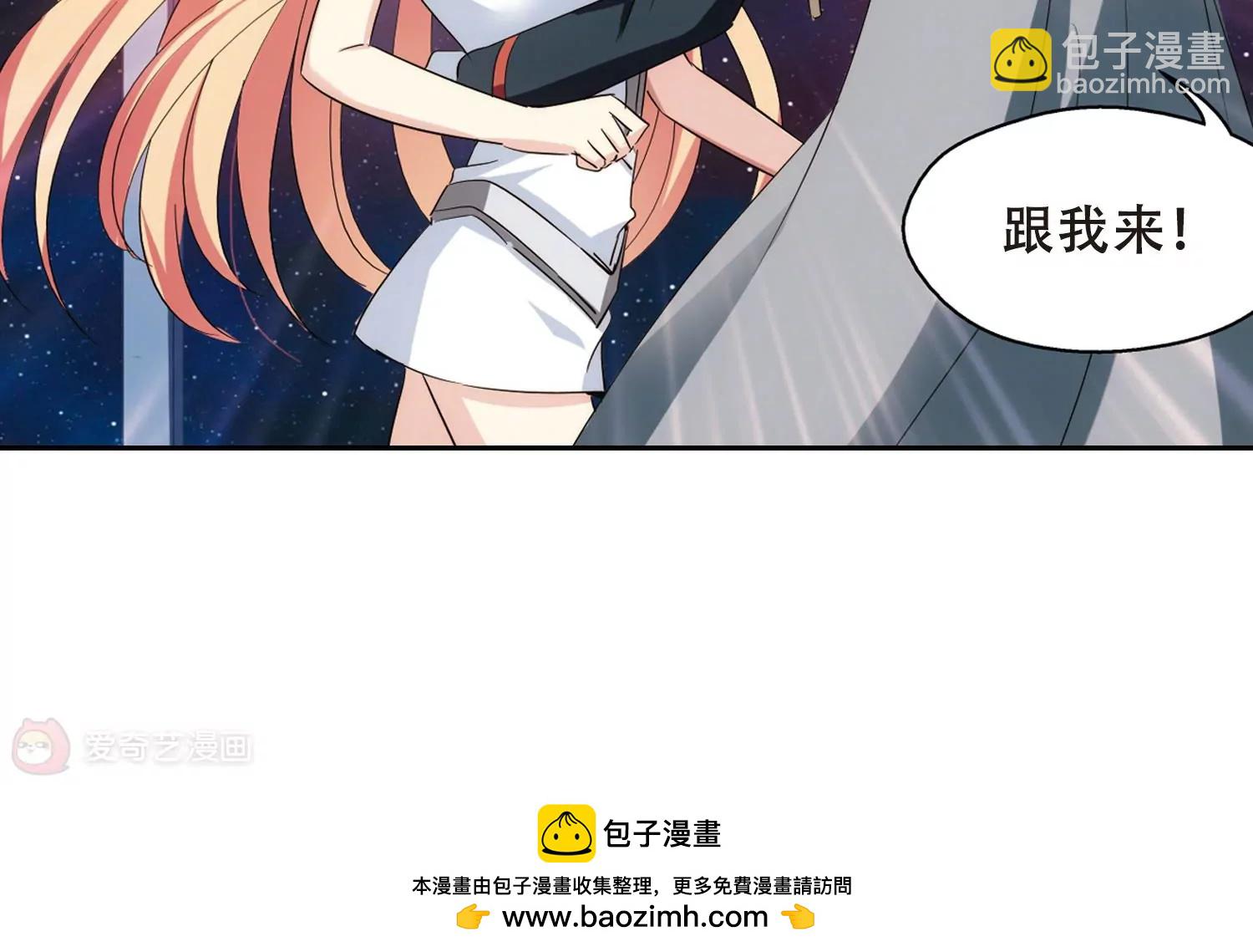 第401话  营救344