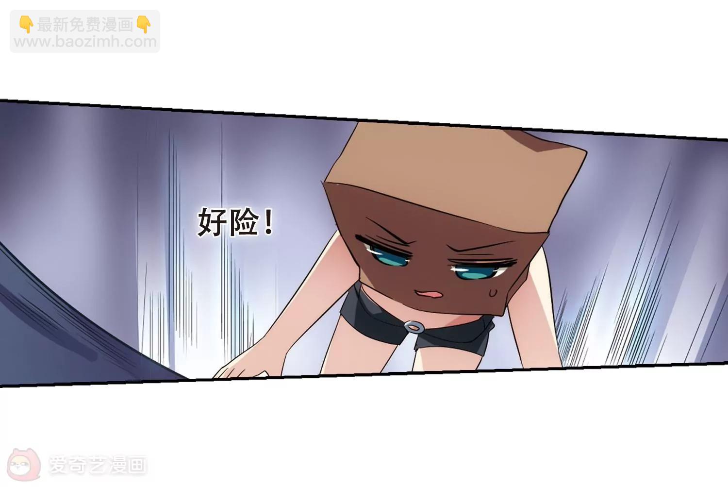 第401话  营救37