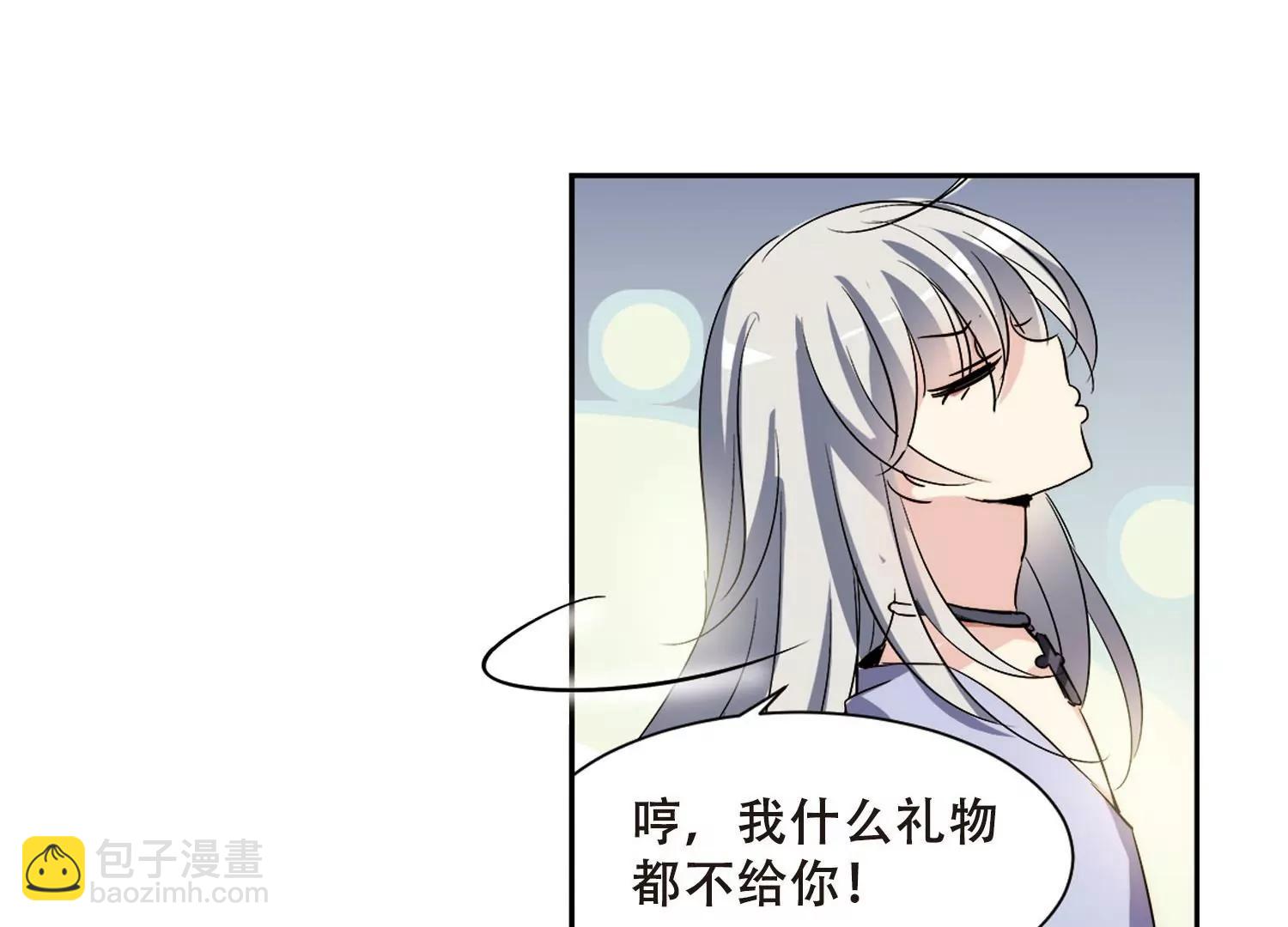 第403话  漫游飒飒214
