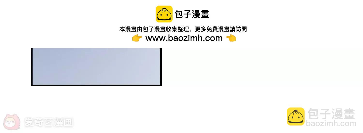 第403话  漫游飒飒218