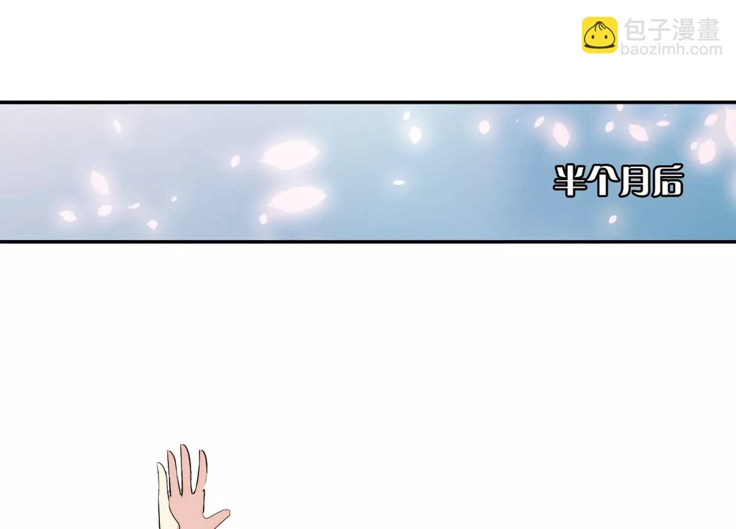 第403话  漫游飒飒227