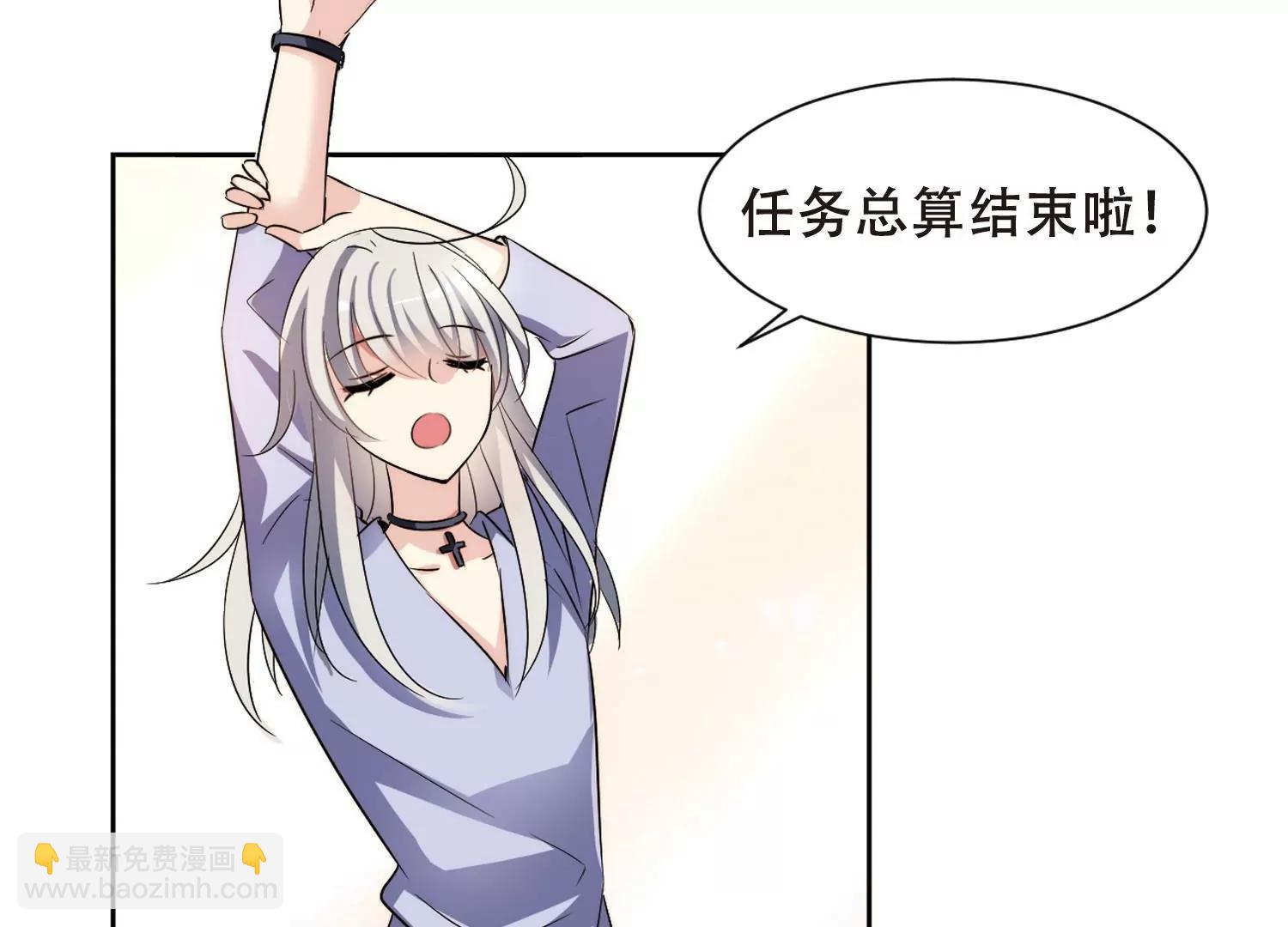 第403话  漫游飒飒228
