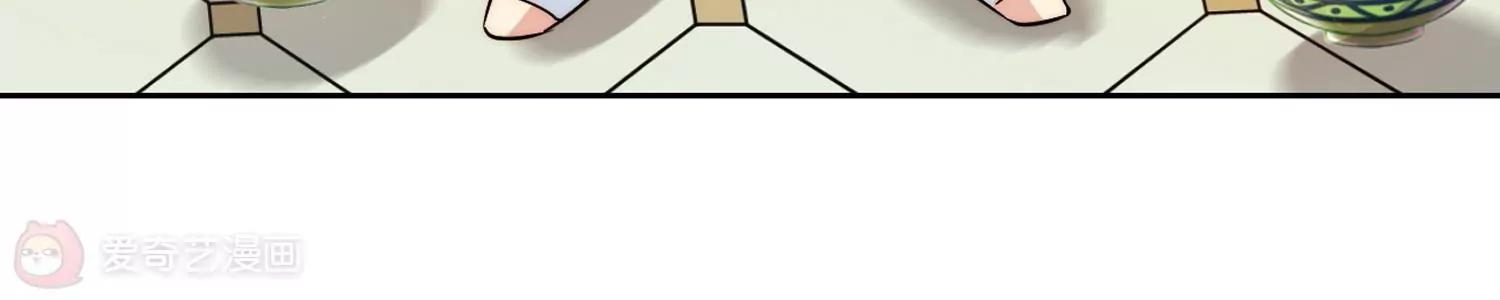 第403话  漫游飒飒247