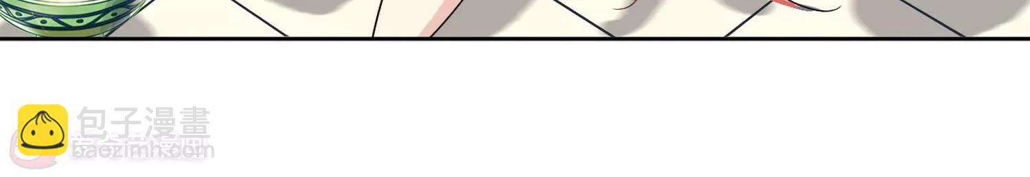 第403话  漫游飒飒26
