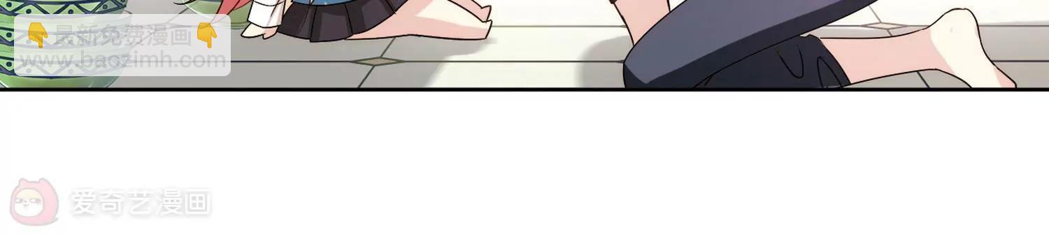 第403话  漫游飒飒28