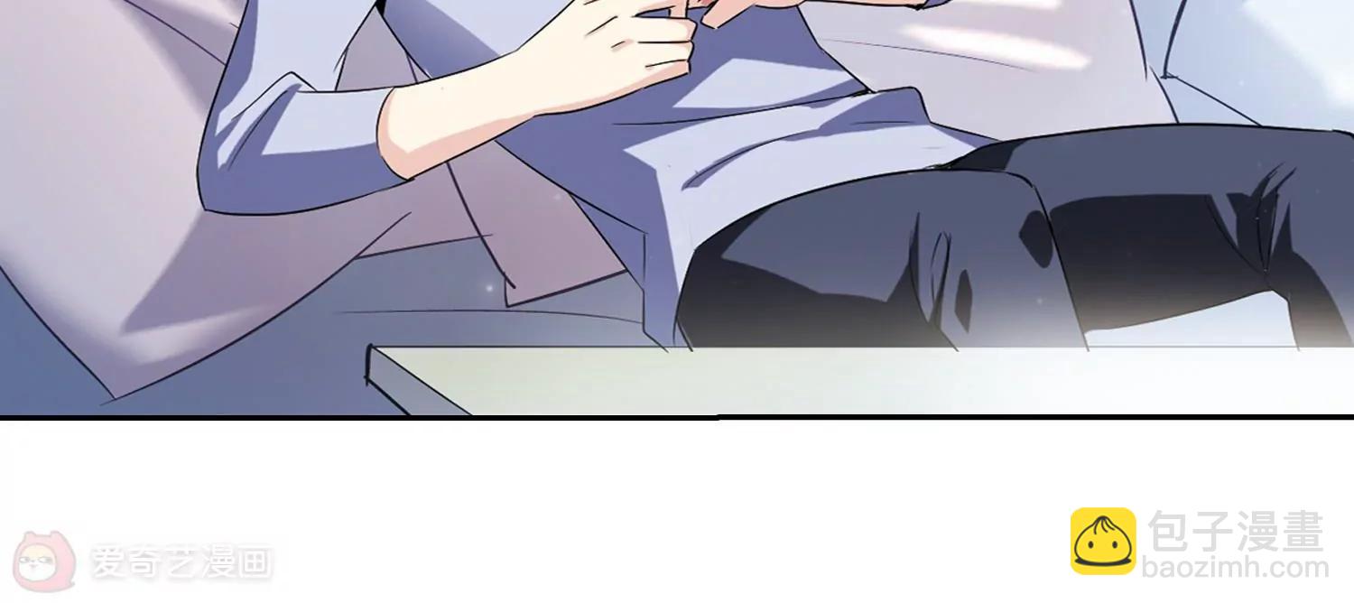 第404话  漫游飒飒332