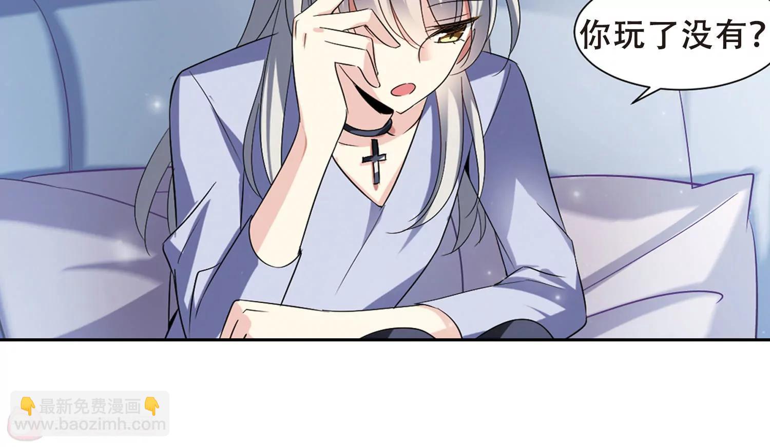 第404话  漫游飒飒334