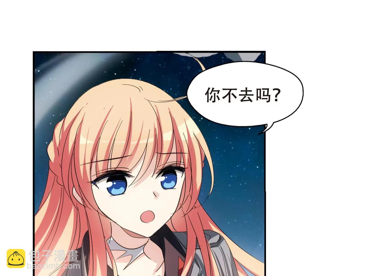 第405话  重回晨曦113
