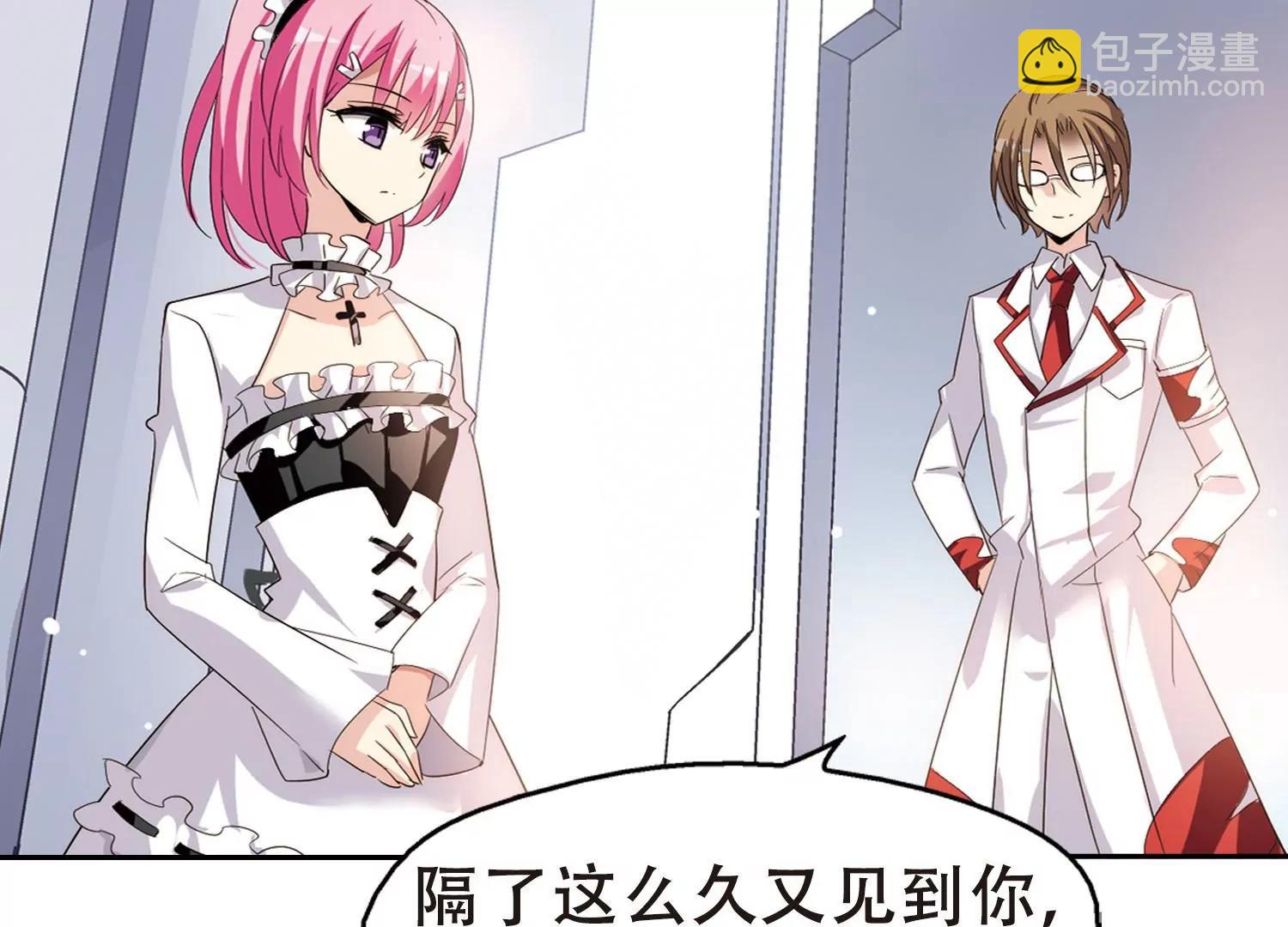 第405话  重回晨曦130