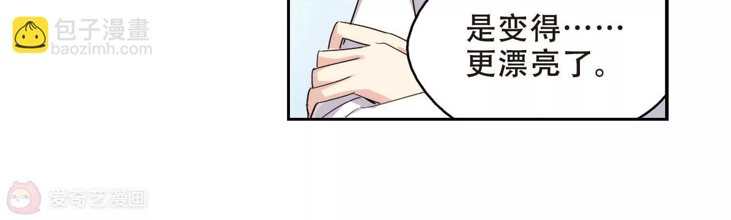 第405话  重回晨曦135