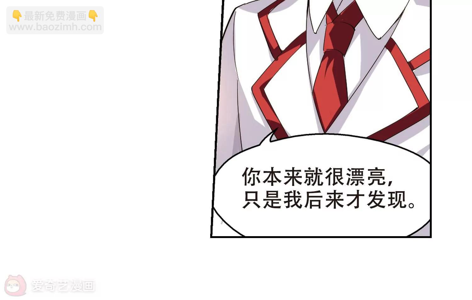 第405话  重回晨曦139