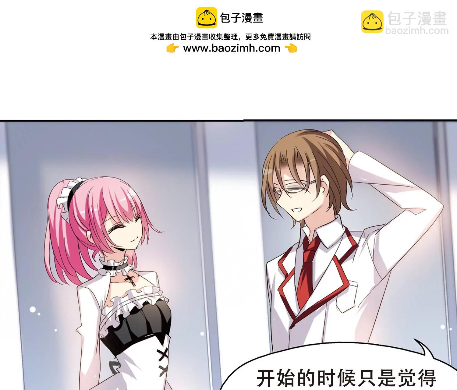 第405话  重回晨曦140