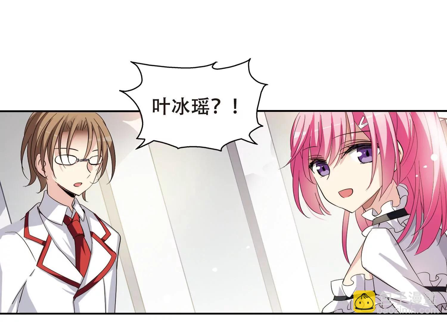 第406话  重回晨曦212