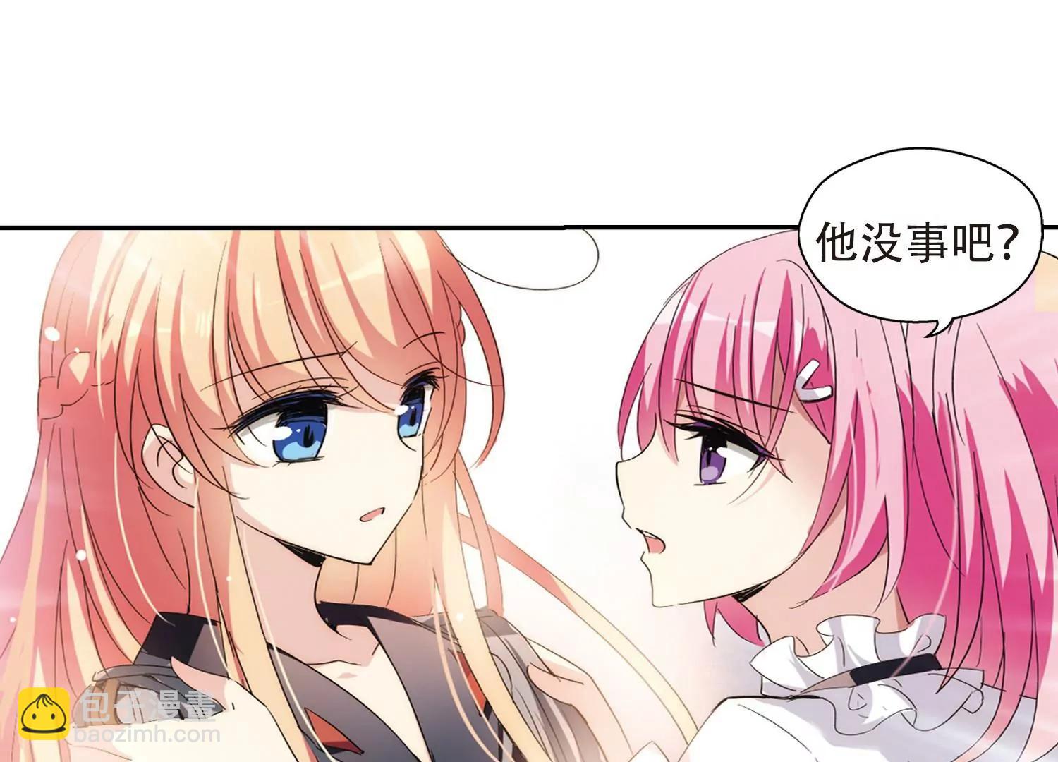 第406话  重回晨曦216
