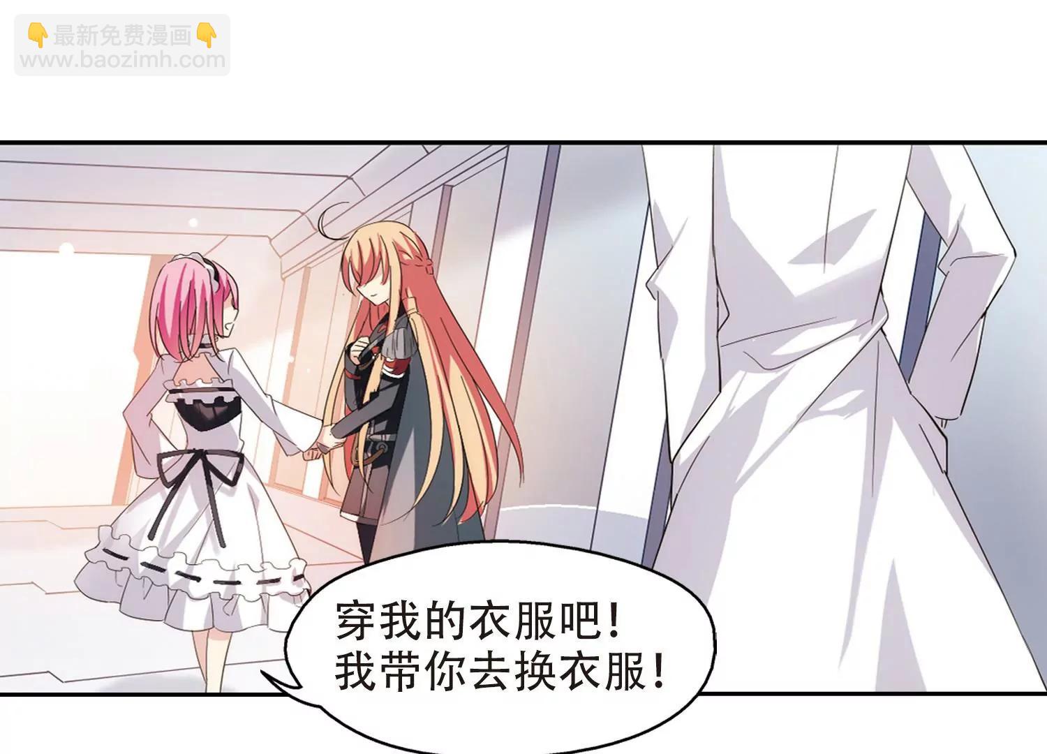 第406话  重回晨曦226