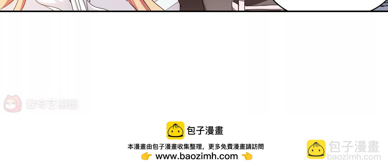 第406话  重回晨曦242