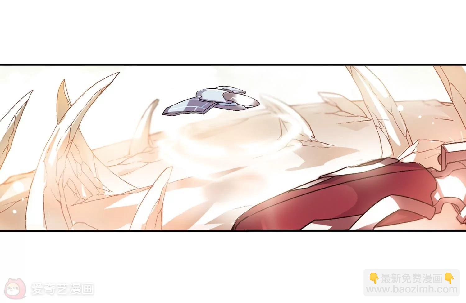 第406话  重回晨曦29