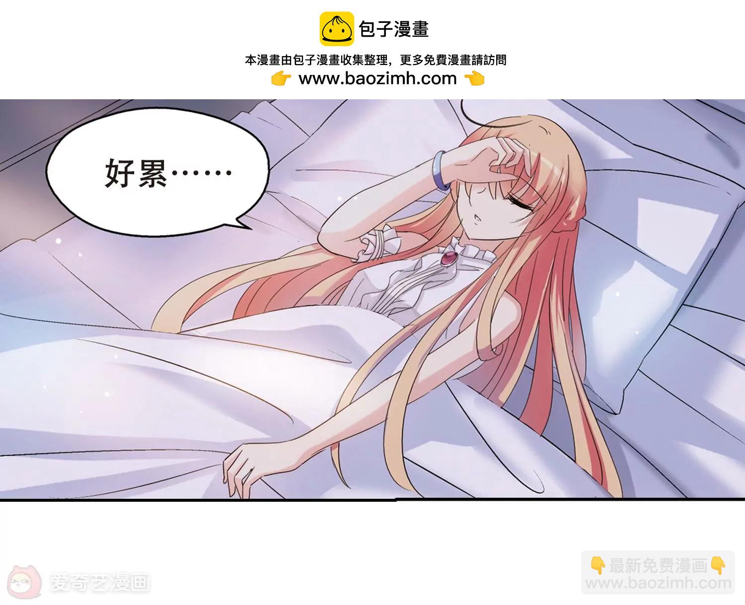 第407话  重回晨曦314