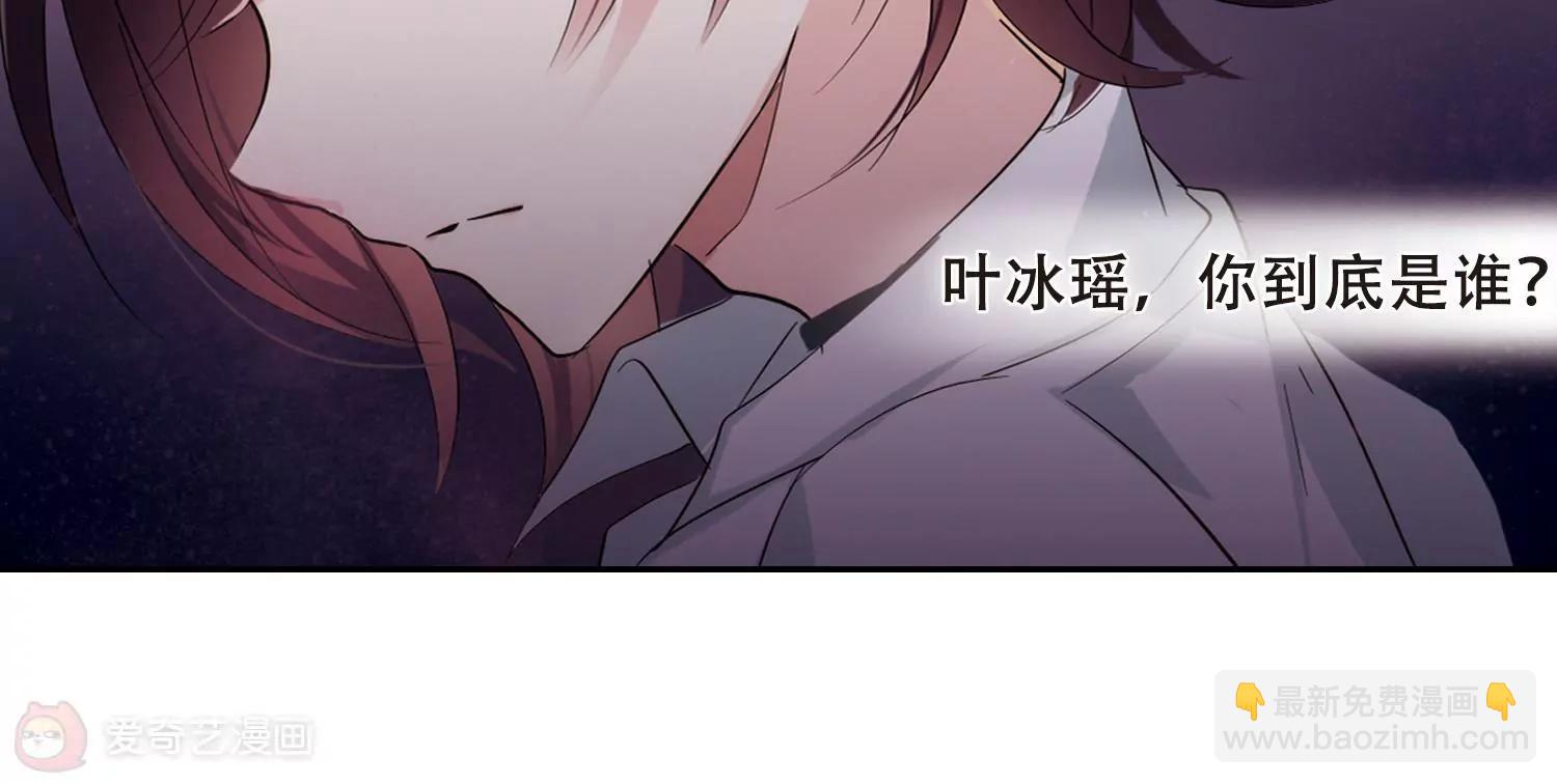 第407话  重回晨曦339