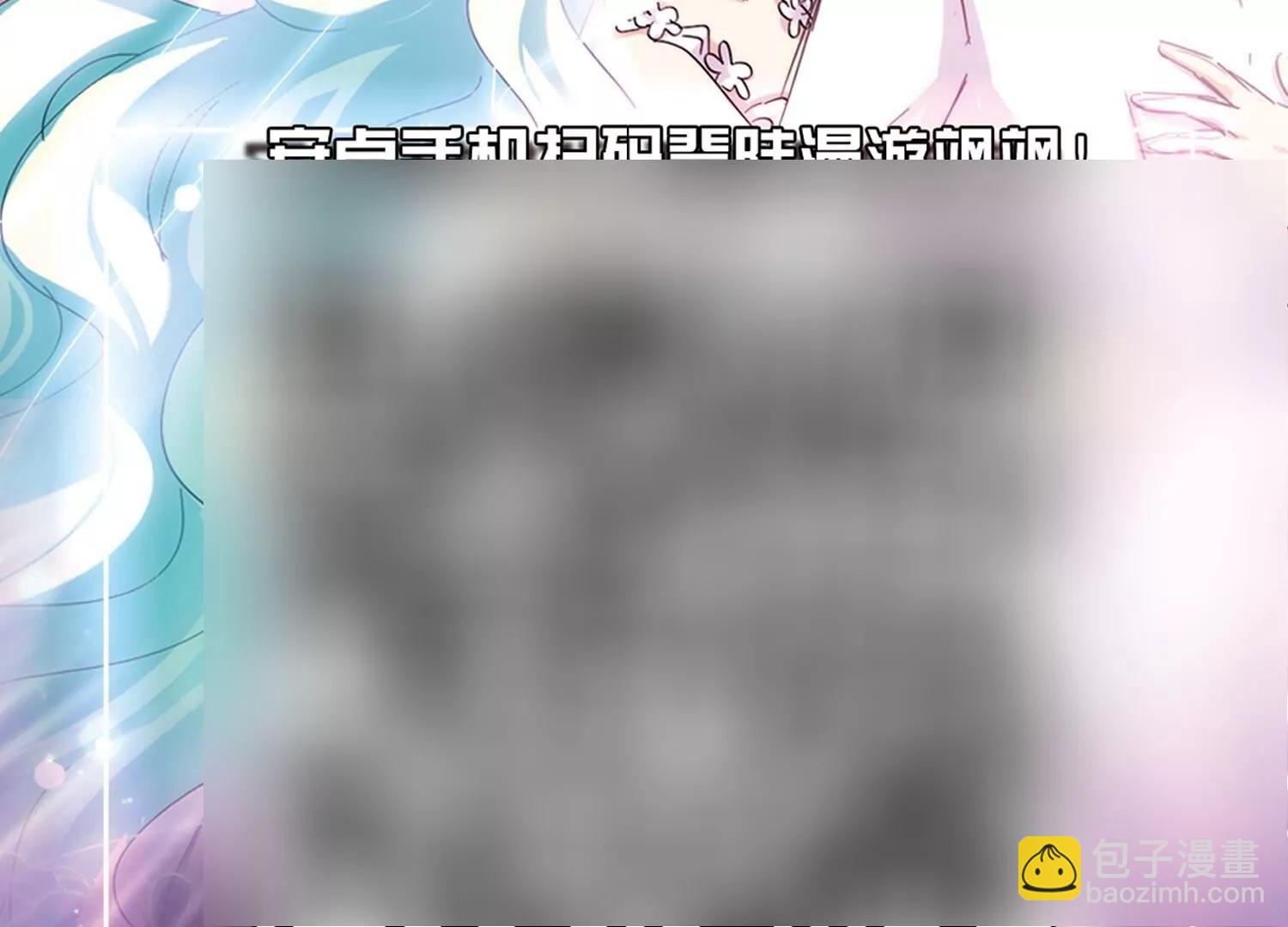 第407话  重回晨曦341