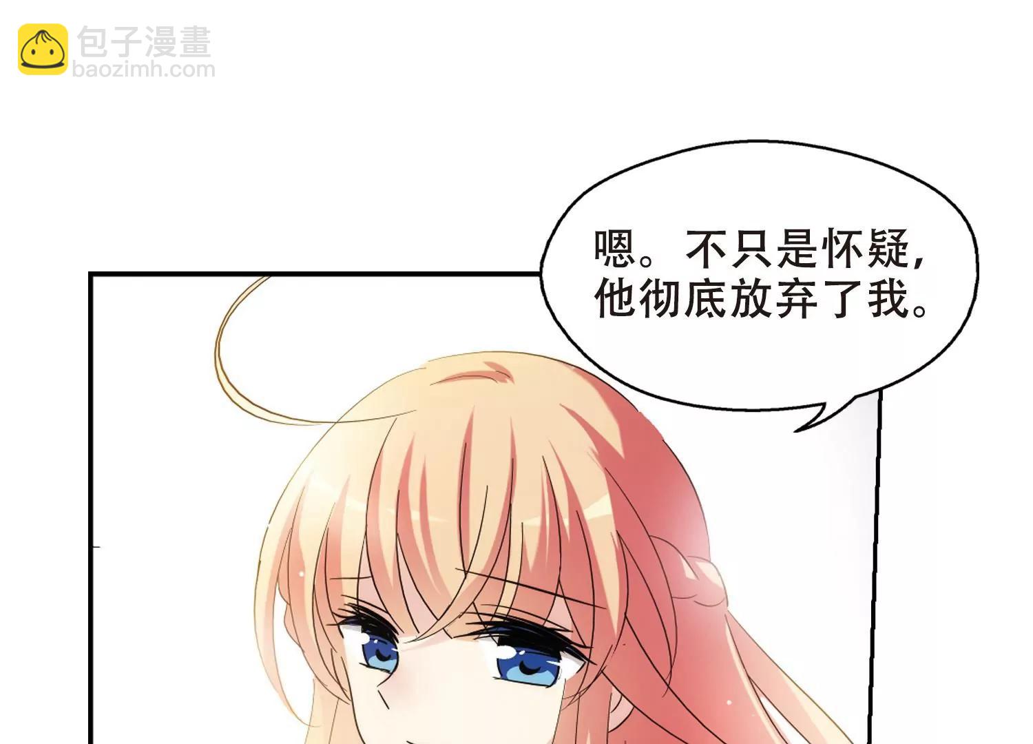 第407话  重回晨曦35